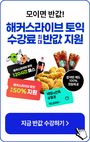 �ѱ����� ��������