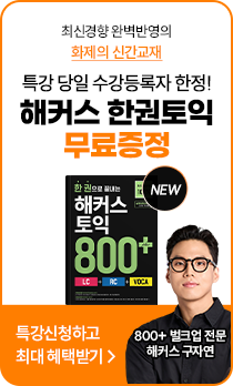 ��Ŀ�� �ѱ����� ��������