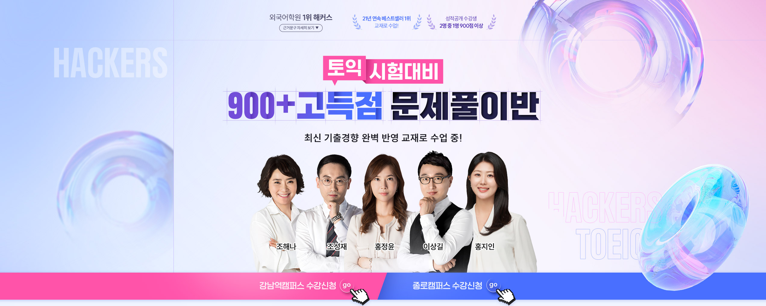 ���� ������ 900+������ ����Ǯ�̹�