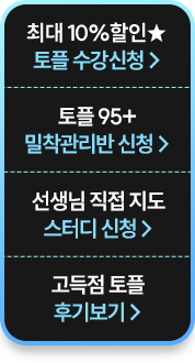 ���ð���, ���ð�����, ���м���ȸ, �����׽�Ʈ