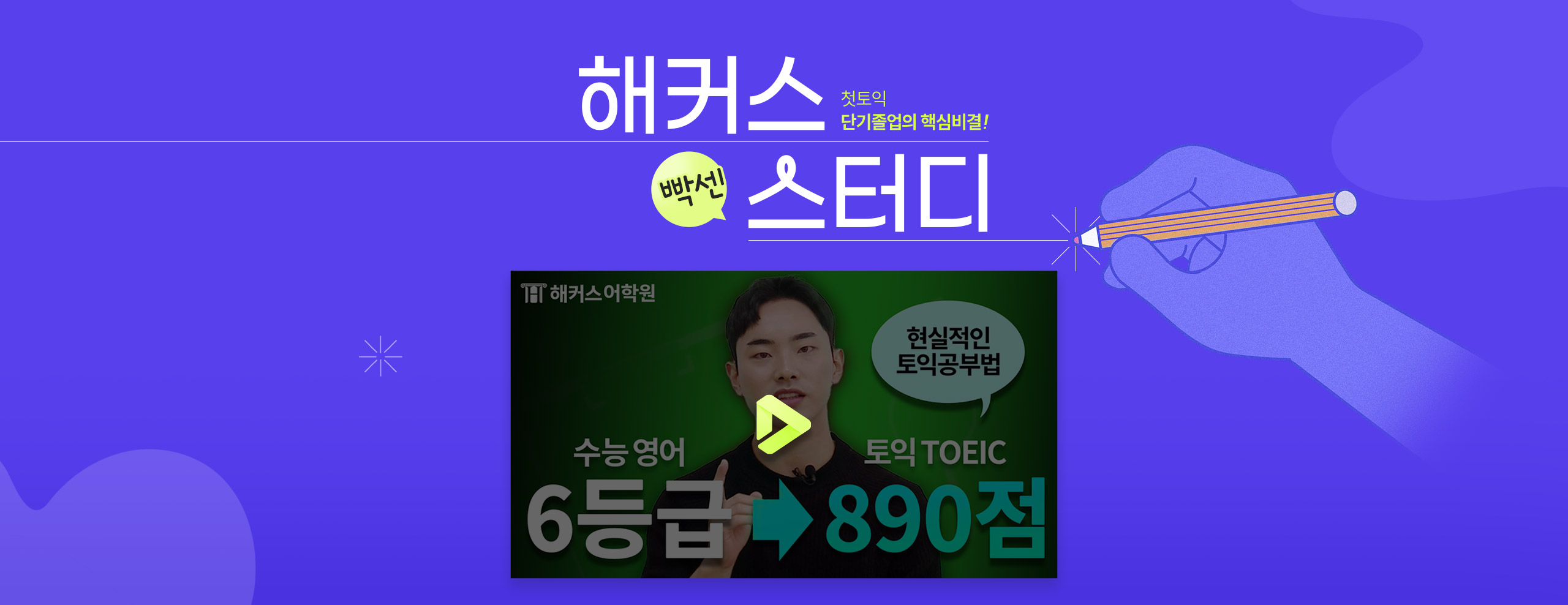 ��Ŀ�����п� ���� ���͵� ������