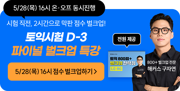 ���ͽ��� D-4 ���̳� ��ũ�� Ư��
