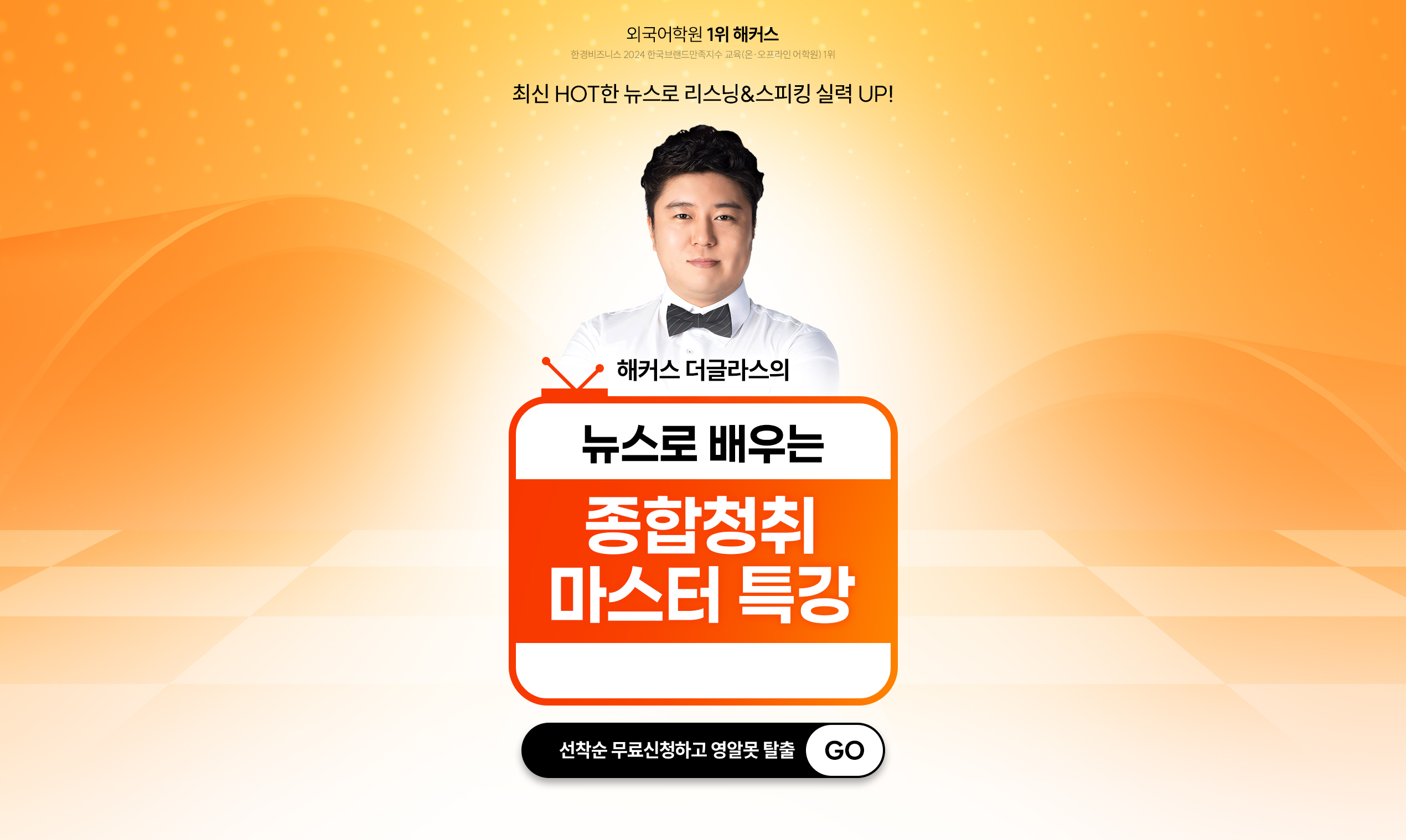 ����û�� ������ Ư��