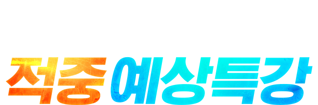   Ư