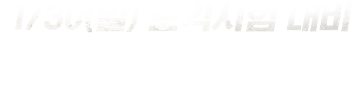 10¿ù Á¤±âÅäÀÍ