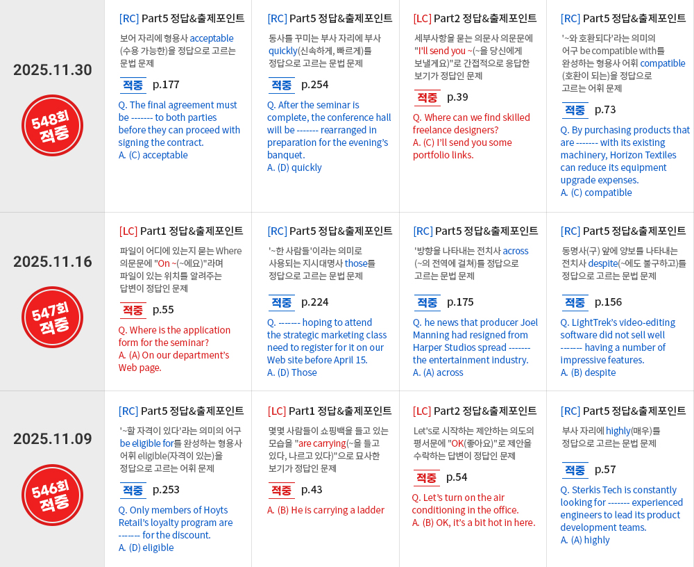 �����̹���