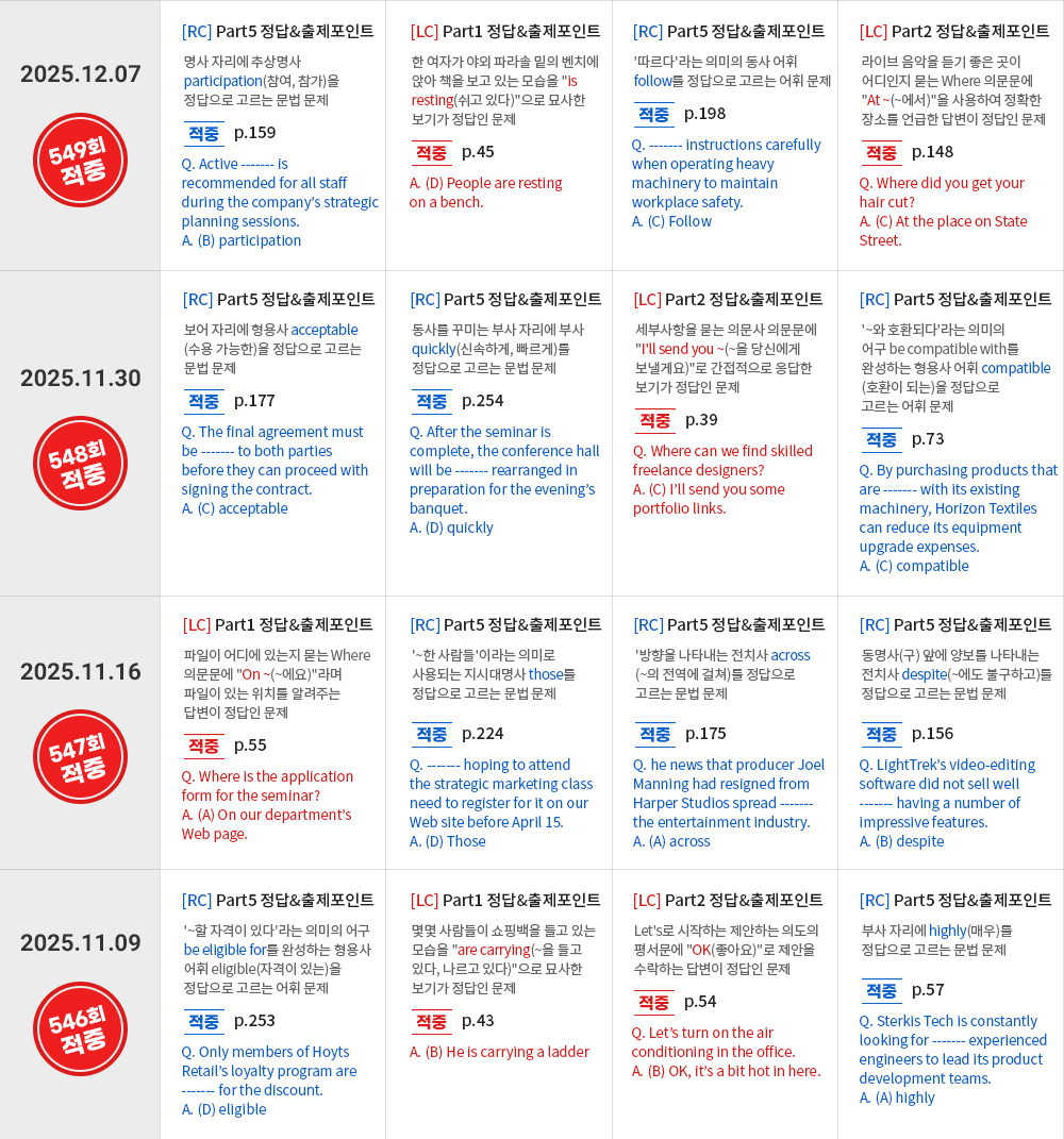 �����̹���