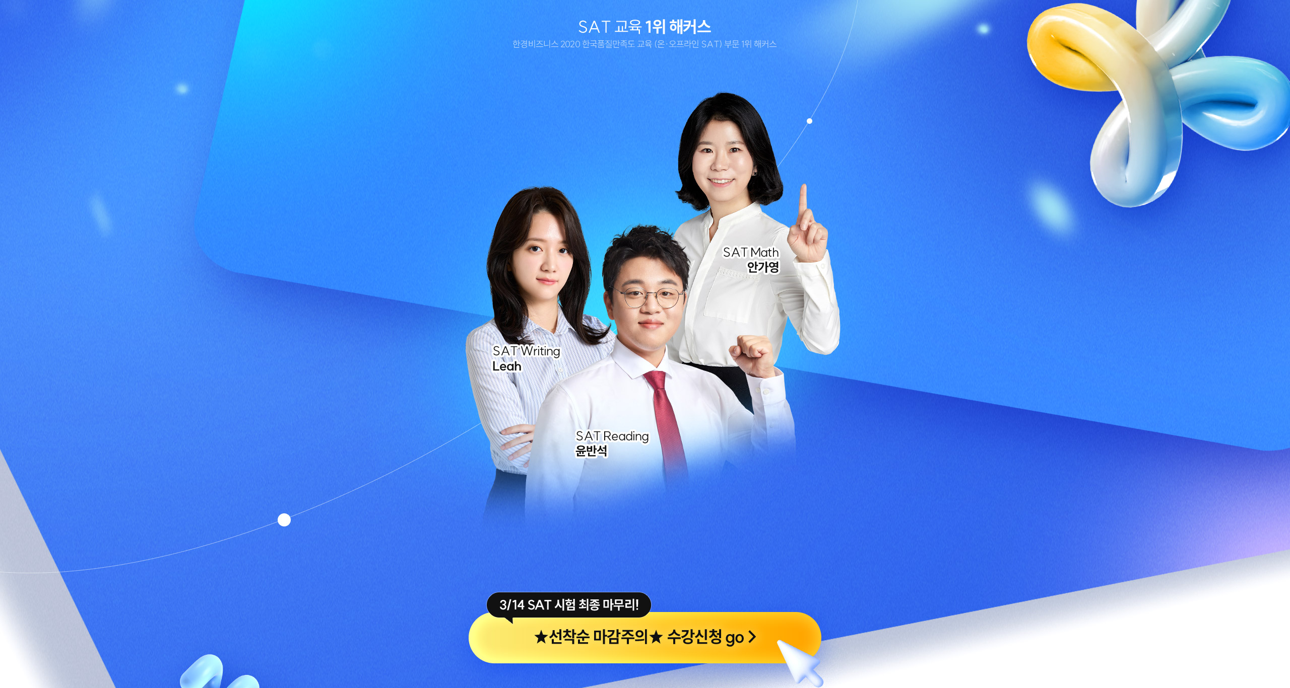 �ֻ�� �̹���