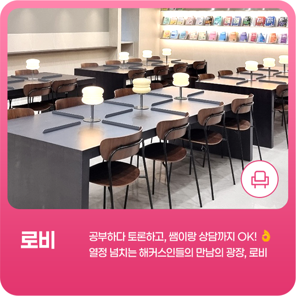 배너 이미지
