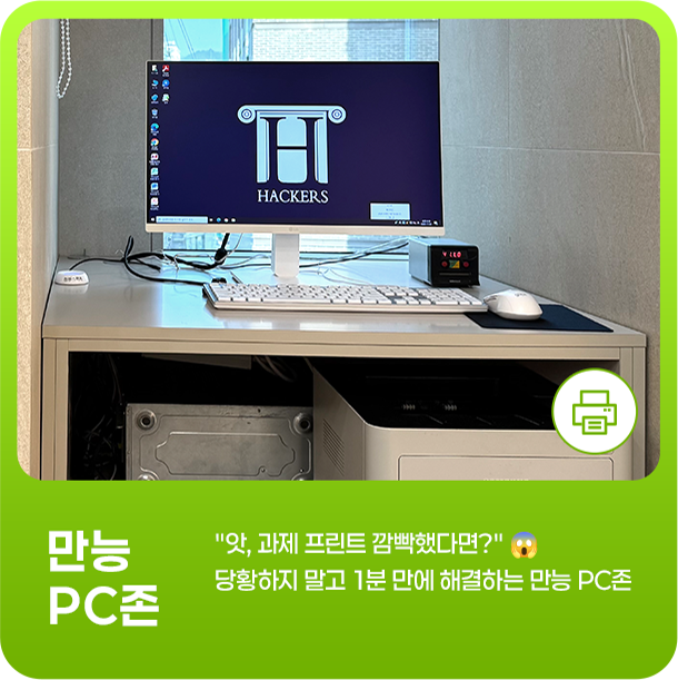 배너 이미지