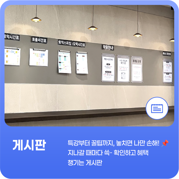 배너 이미지