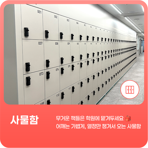 배너 이미지