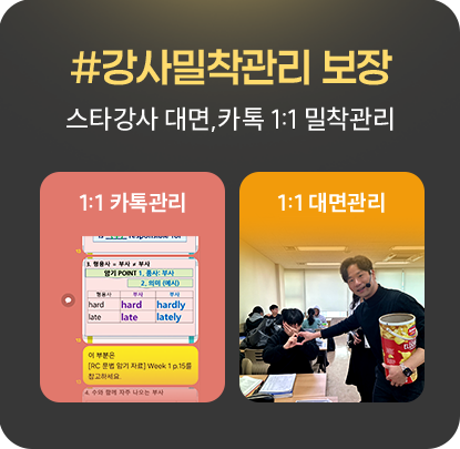 배너 이미지