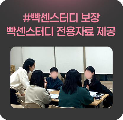 배너 이미지