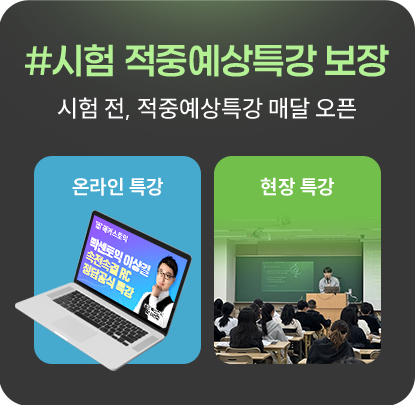배너 이미지