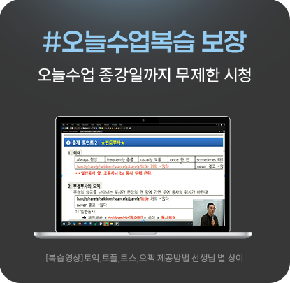 배너 이미지