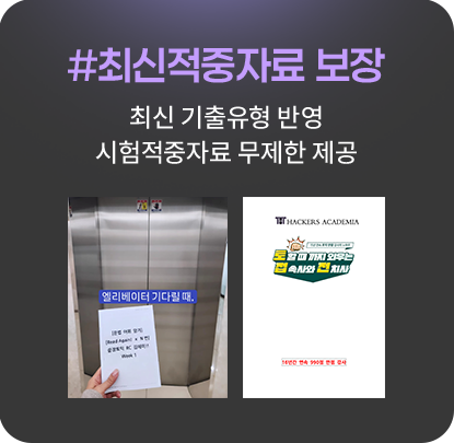 배너 이미지
