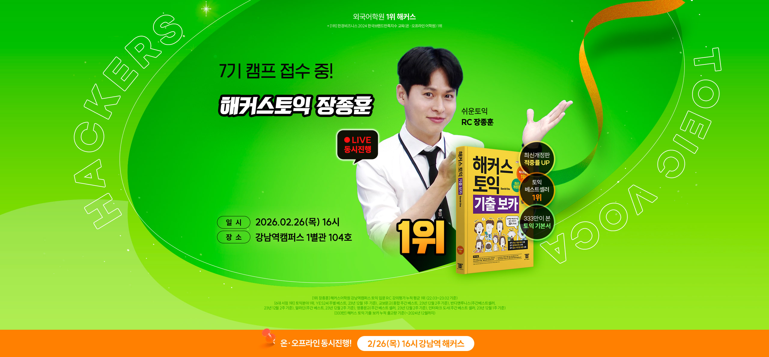 ��Ŀ������ ������ ��ī&����ķ��