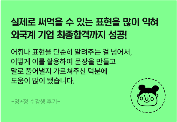 슬라이드 1