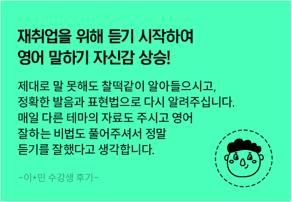 슬라이드 2