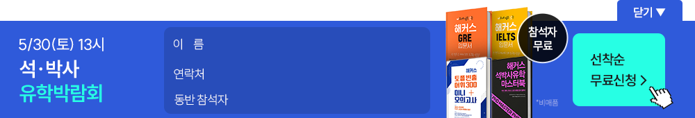 ������û ��� �Է�â