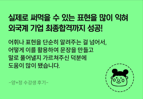 슬라이드 1