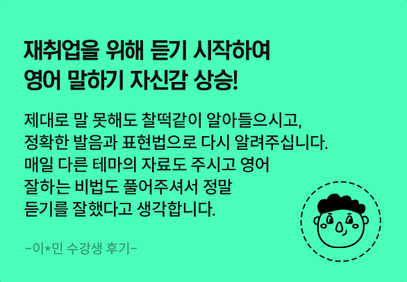 슬라이드 2