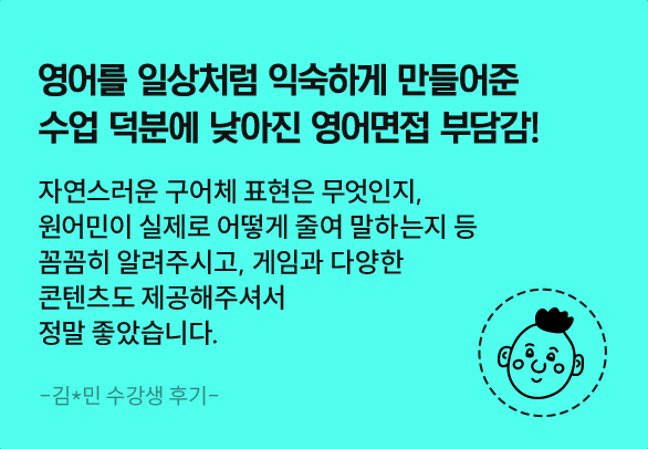 슬라이드 3