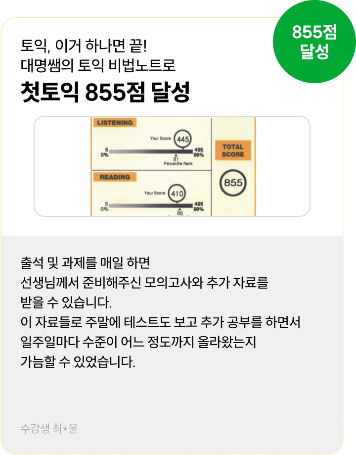 con03 슬라이드 1