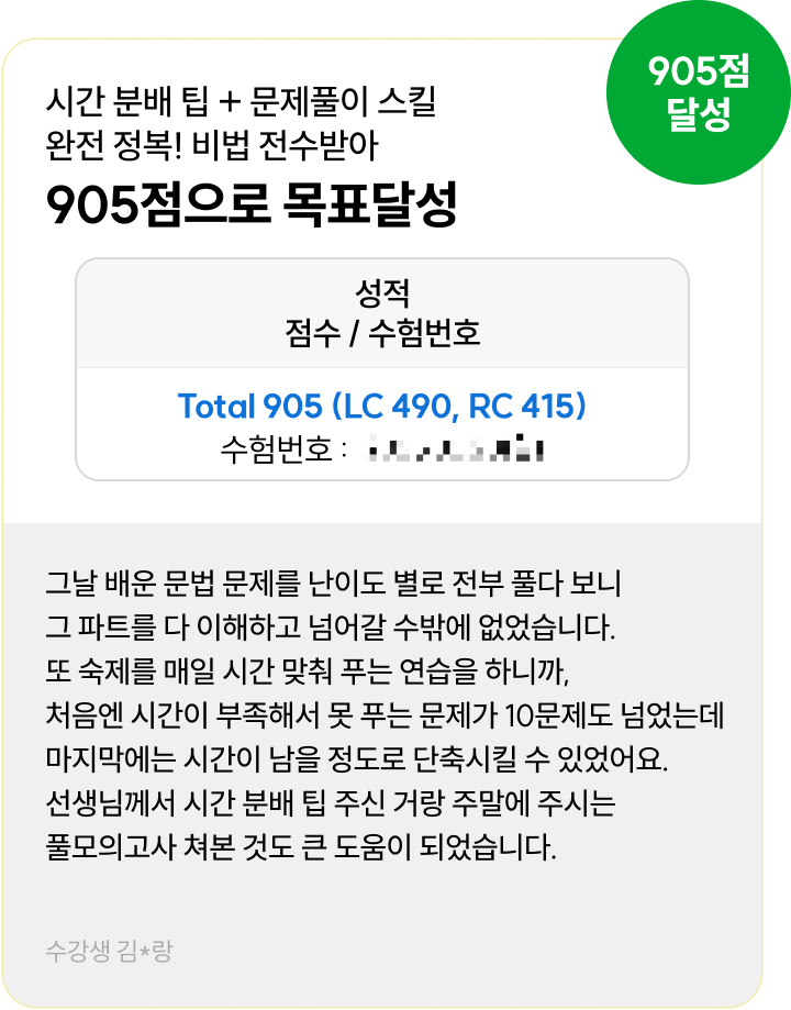 con03 슬라이드 9
