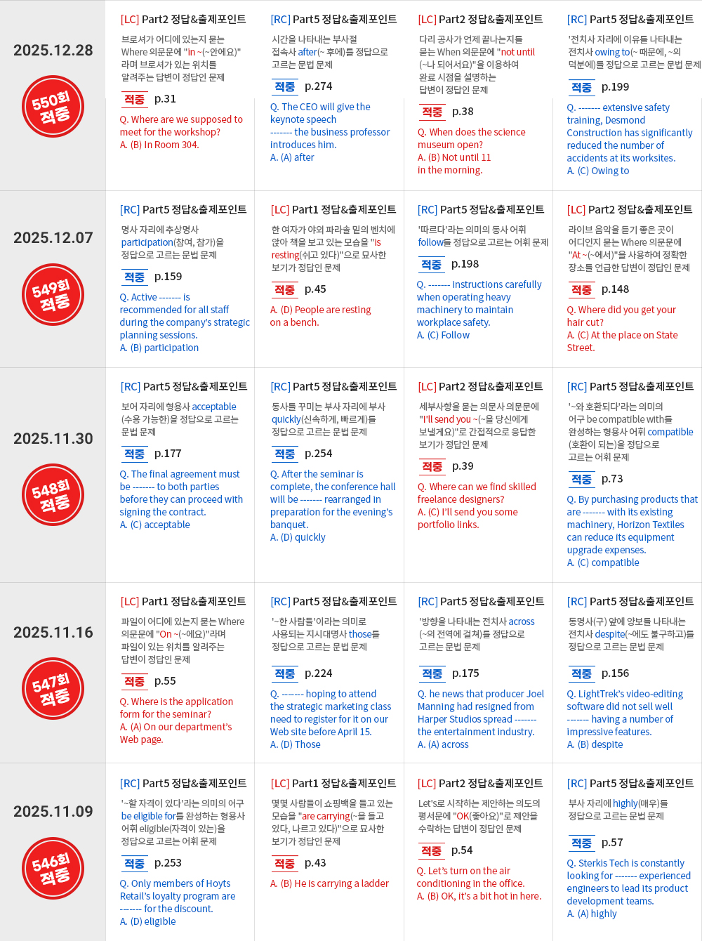 �����̹���