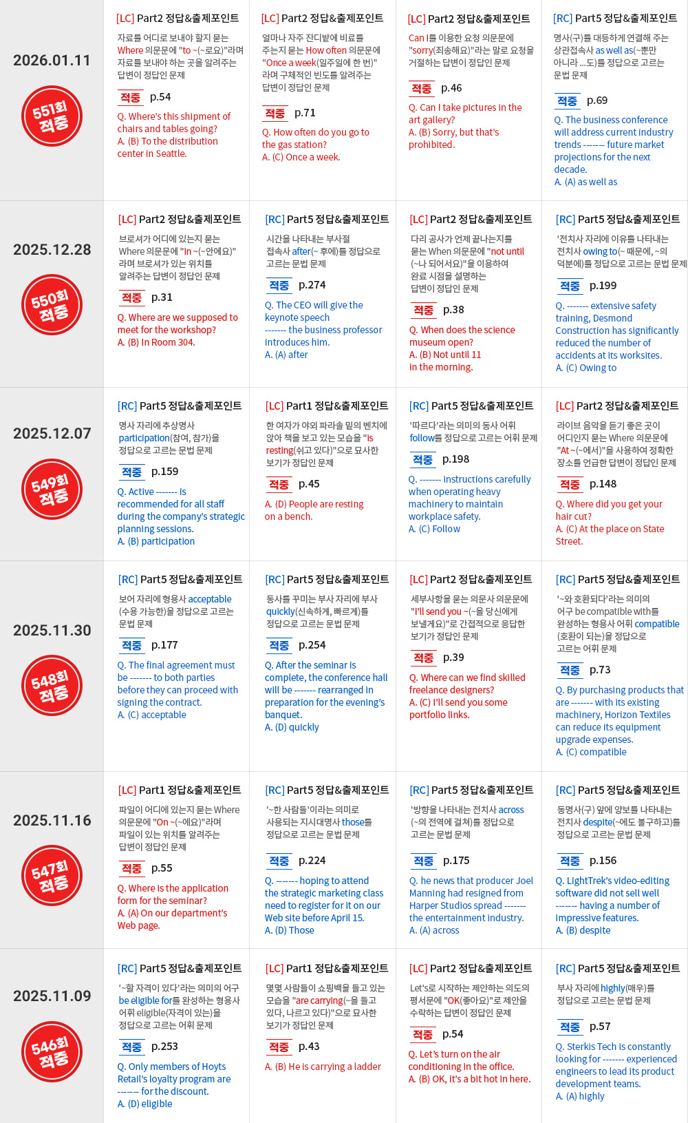 �����̹���