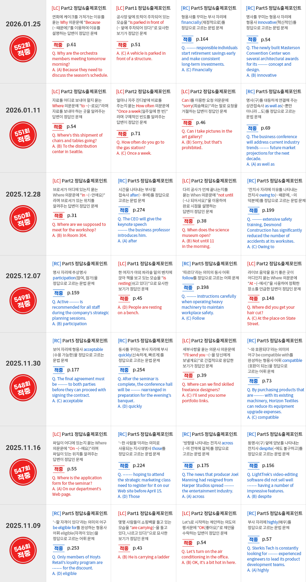 �����̹���