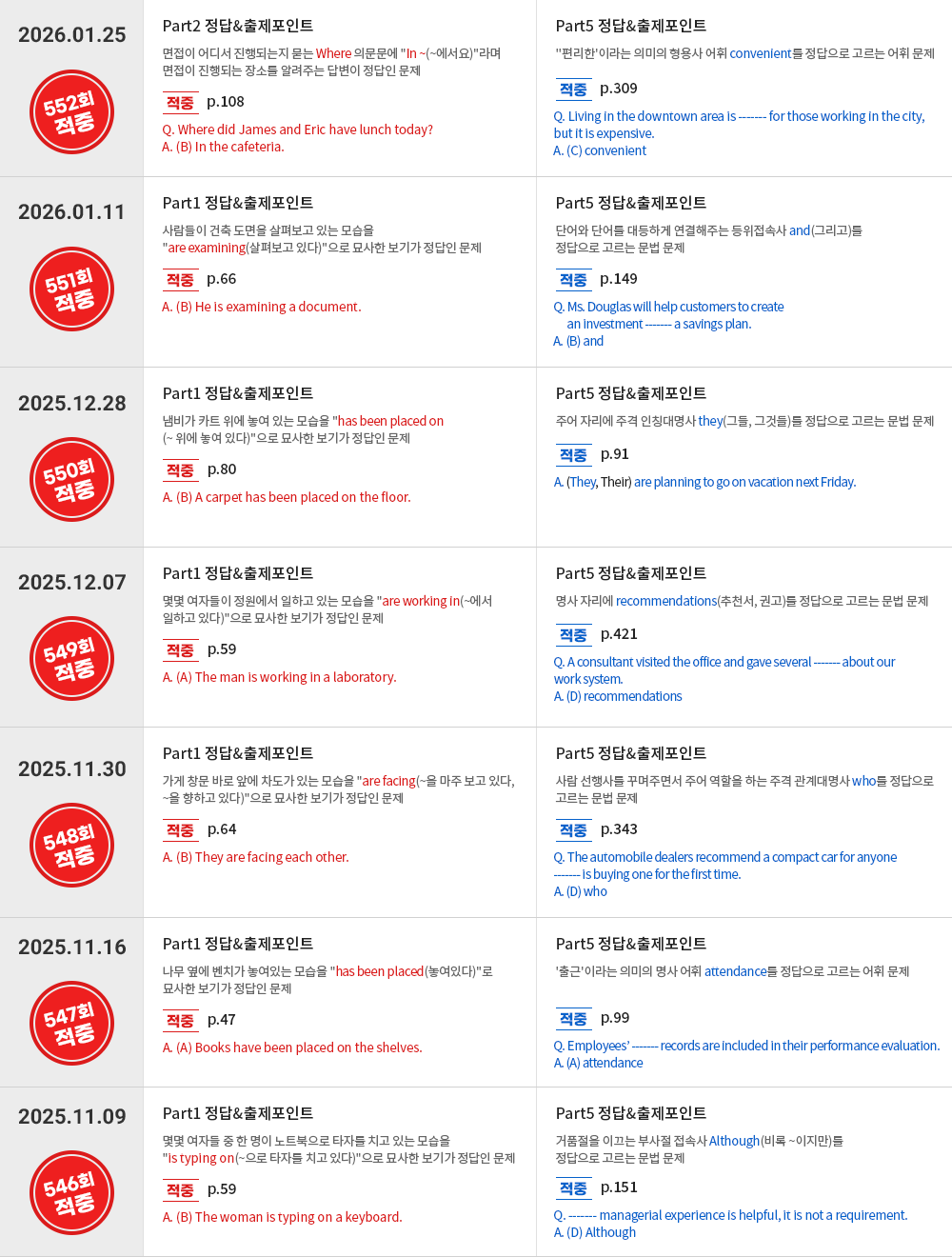 �����̹���