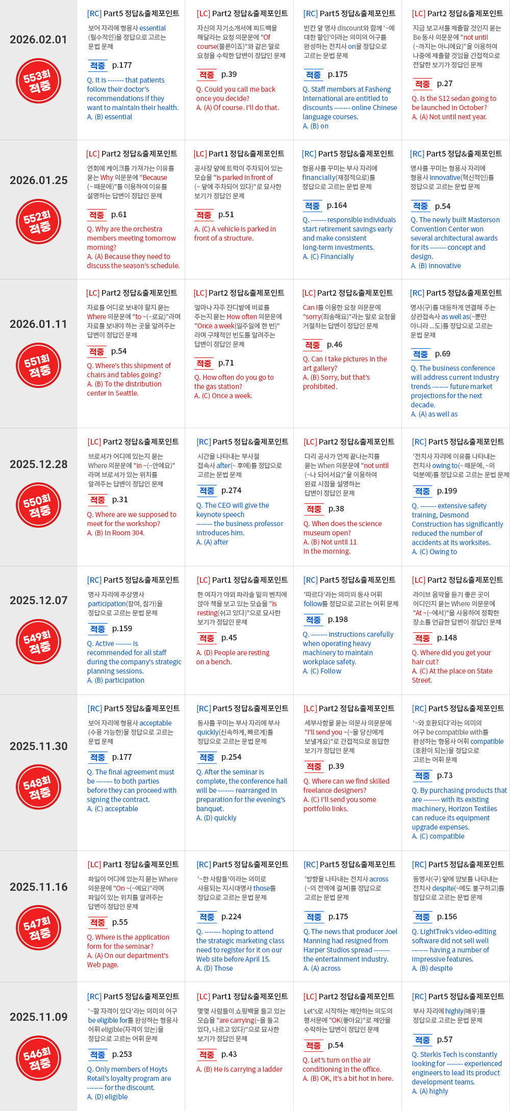 �����̹���