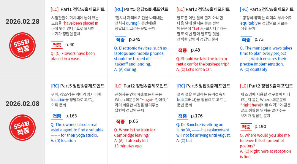 �����̹���