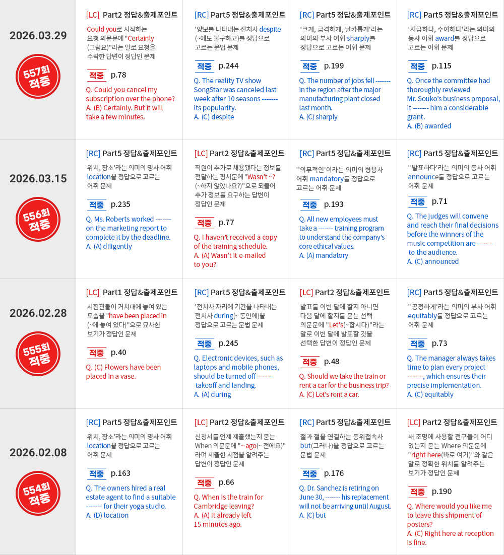 �����̹���