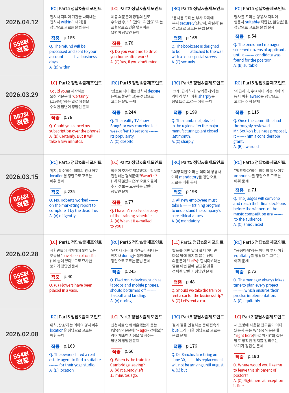 �����̹���