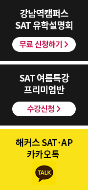 퀵배너