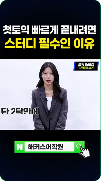 혜택 카드 2