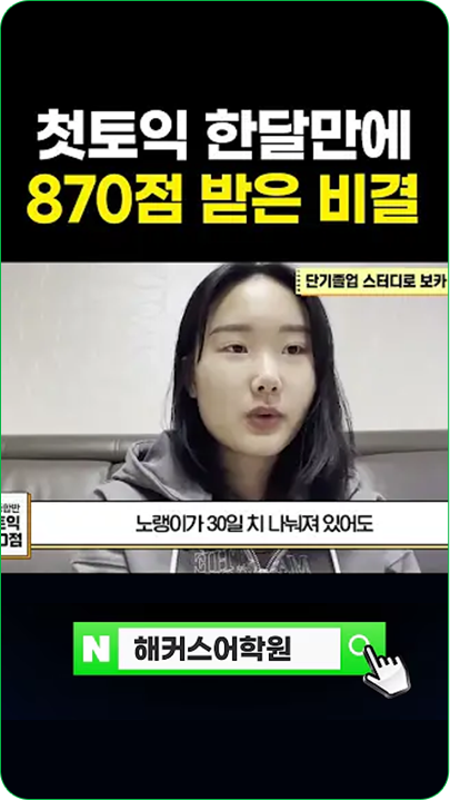 혜택 카드 3