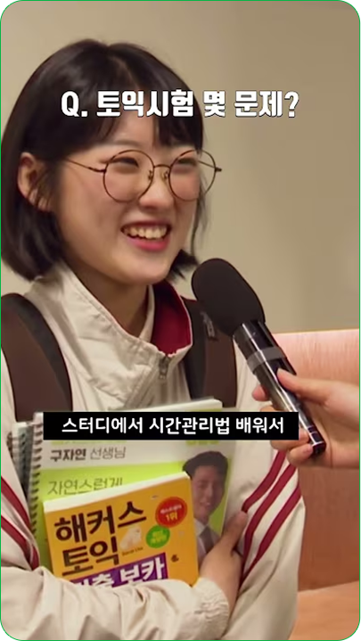 혜택 카드 4