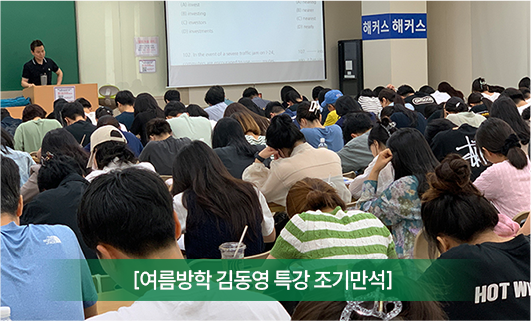후기 카드 4