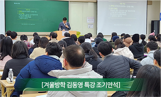 후기 카드 5