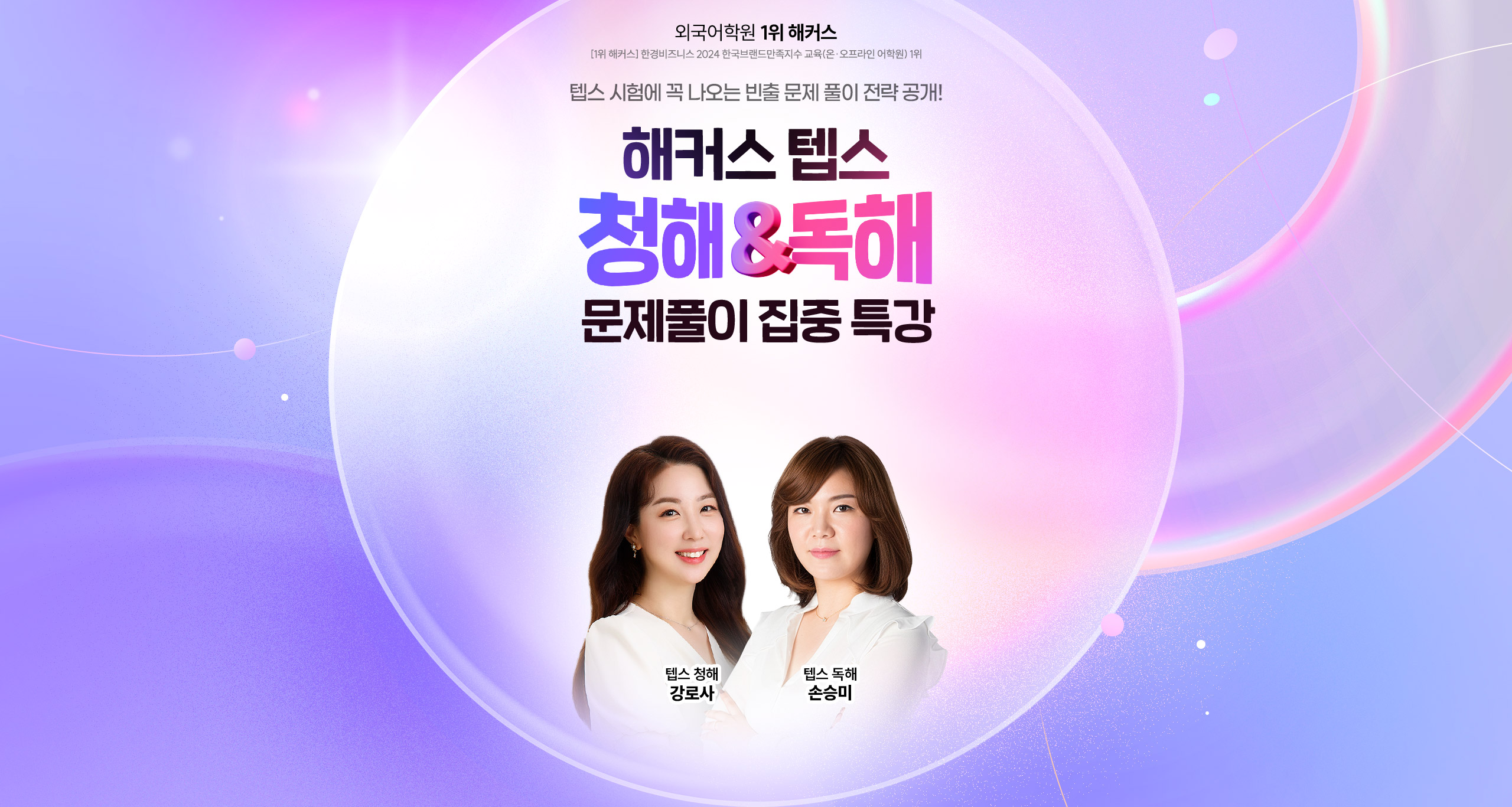 ��Ŀ�� �ܽ� û��&���� ����Ǯ�� ���� Ư��