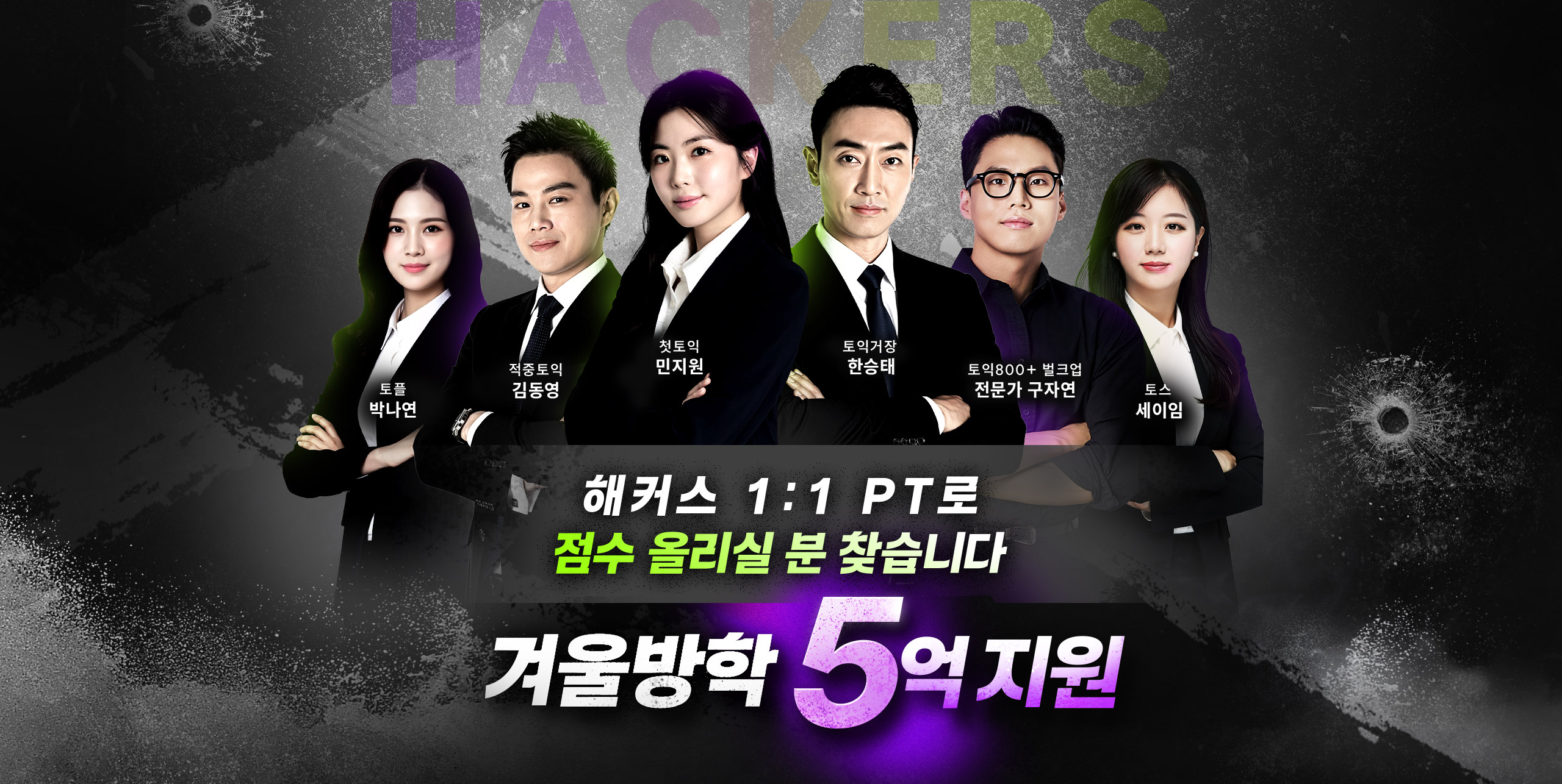 ��Ŀ�� 1:1 PT�� ���� �ø��� �� ã���ϴ� �������� �� 5���