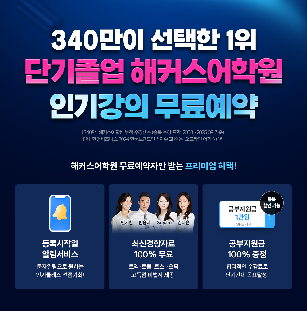 �αⰭ�� ���Ό��