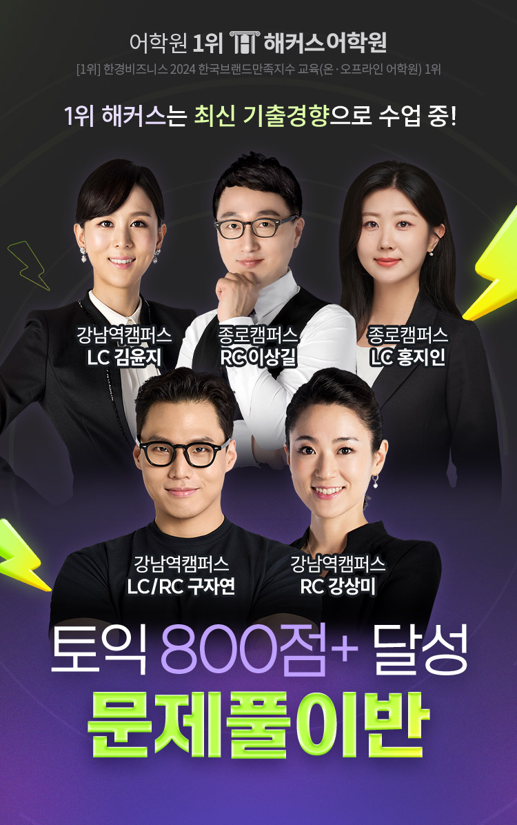 ���� ��Ŀ�� ���� ���ǰ��� ���߹�