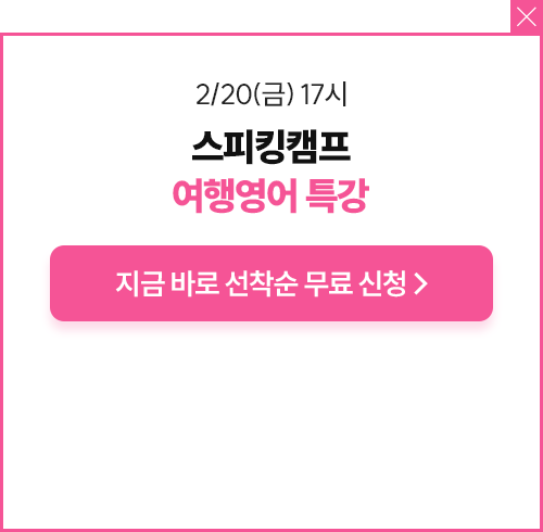 ����ŷķ�� ���࿵�� Ư�� ������ �����û