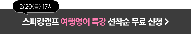 ����ŷķ�� ���࿵�� Ư�� ������ �����û